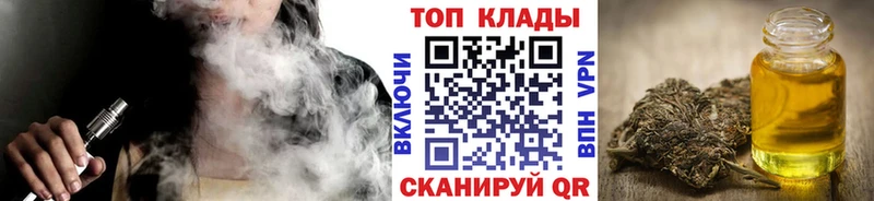 Купить Сухой Лог Псилоцибиновые грибы  Бошки Шишки  Меф  Гашиш  гидра как войти  COCAIN 