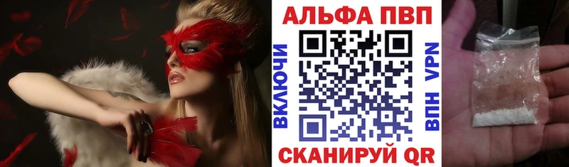 OMG tor  Сухой Лог  A PVP кристаллы 