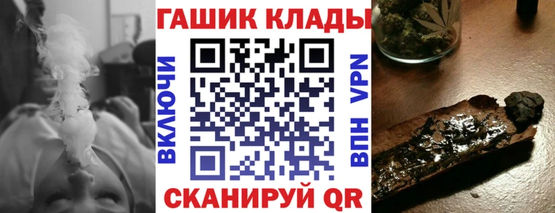Гашиш индика сатива  Сухой Лог 
