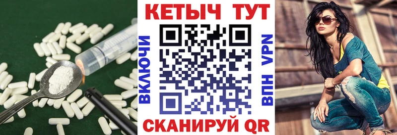 наркошоп  Сухой Лог  КЕТАМИН ketamine 