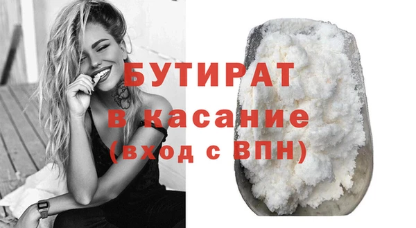 apvp Липки