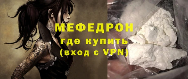 ГАЛЛЮЦИНОГЕННЫЕ ГРИБЫ Лиски