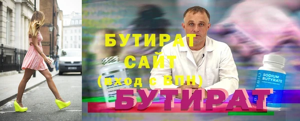 apvp Липки