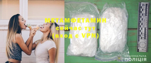 2c-b Лихославль