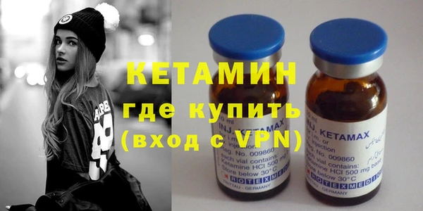 ГАЛЛЮЦИНОГЕННЫЕ ГРИБЫ Лиски