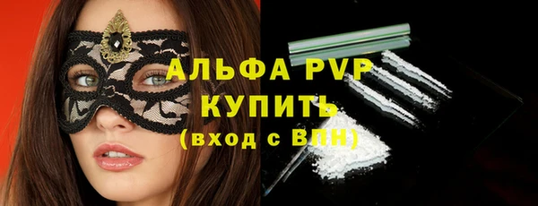 apvp Липки