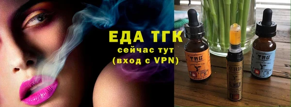 наркотики Долгопрудный