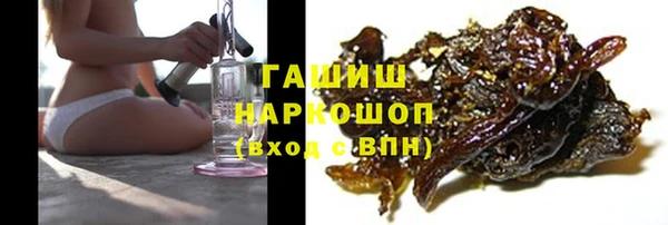 2c-b Лихославль