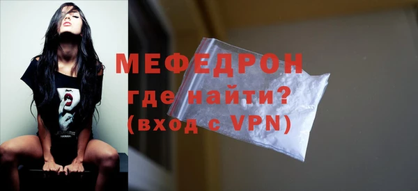 2c-b Лихославль
