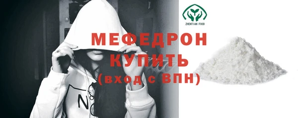 ГАЛЛЮЦИНОГЕННЫЕ ГРИБЫ Лиски