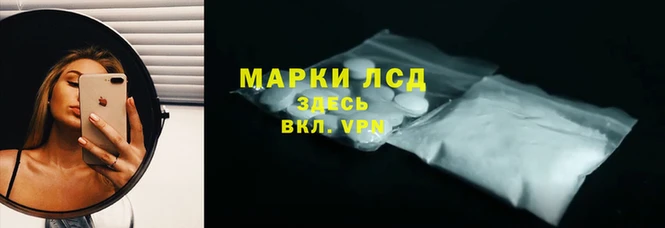 2c-b Лихославль