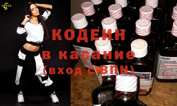 MDMA Лагань
