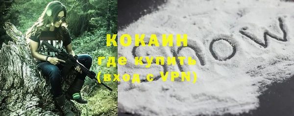 2c-b Лихославль