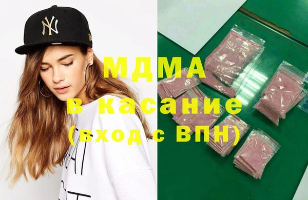 apvp Липки