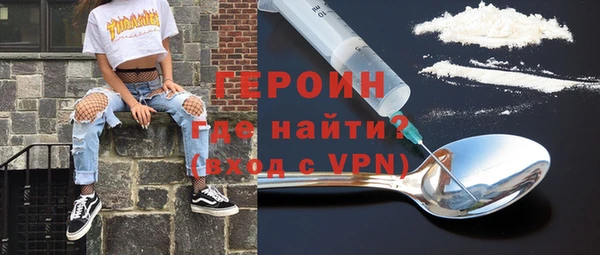 хмурый Ладушкин