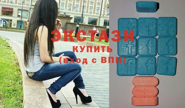 хмурый Ладушкин