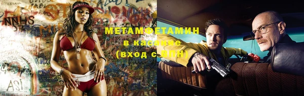 хмурый Ладушкин