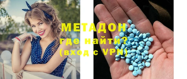 2c-b Лихославль