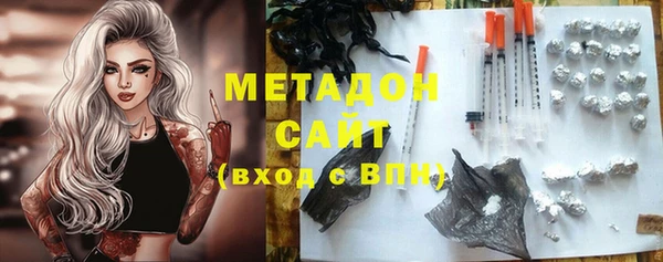 2c-b Лихославль