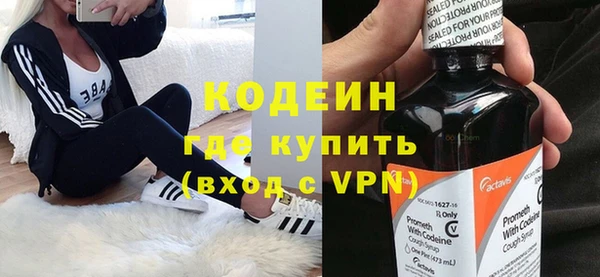 MDMA Лагань