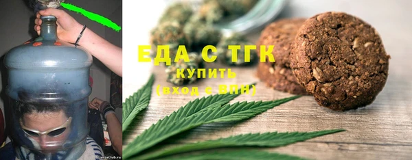 марихуана Краснотурьинск