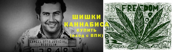кокаин VHQ Лабытнанги