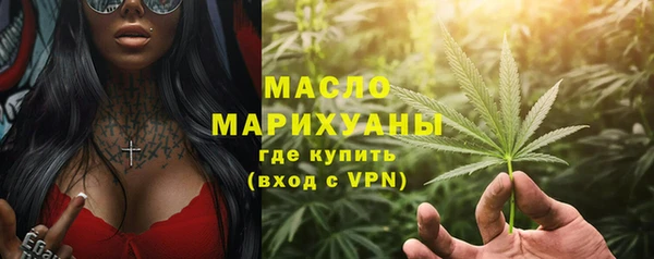 MDMA Лагань
