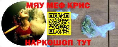 марки lsd Лесосибирск