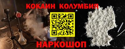 дмт Ликино-Дулёво