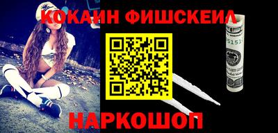 марки lsd Ливны