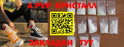 дмт Ликино-Дулёво