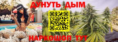 амф Малоярославец