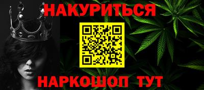 дмт Ликино-Дулёво