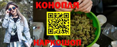 марки lsd Ливны