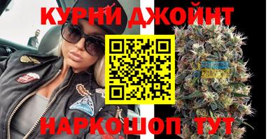 дмт Ликино-Дулёво