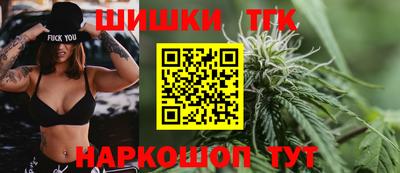 марки lsd Лесосибирск