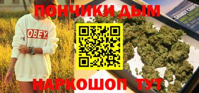 дмт Ликино-Дулёво