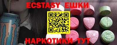 марки lsd Ливны