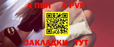 марки lsd Лесосибирск