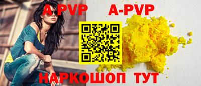 дмт Ликино-Дулёво