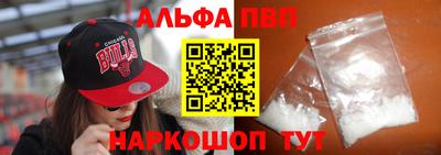 дмт Ликино-Дулёво