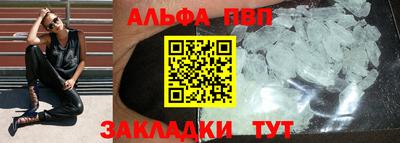 марки lsd Лесосибирск