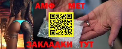 дмт Ликино-Дулёво