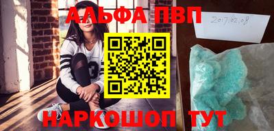 дмт Ликино-Дулёво