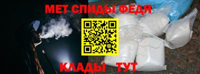марки lsd Ливны