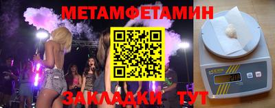 марки lsd Ливны