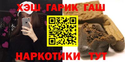дмт Ликино-Дулёво