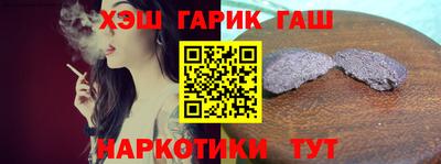 дмт Ликино-Дулёво