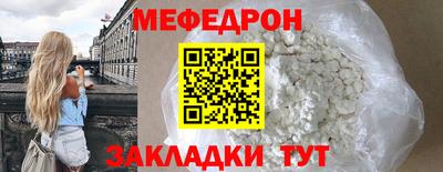 дмт Ликино-Дулёво