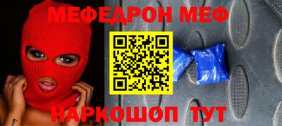 a pvp Малгобек